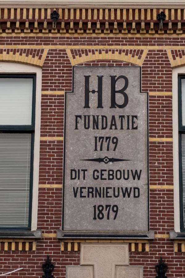 סנייק Stadslogement Hoogend מראה חיצוני תמונה